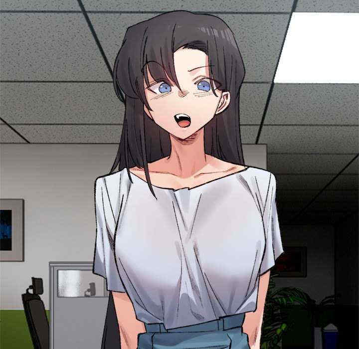 微妙关系/超微妙关系