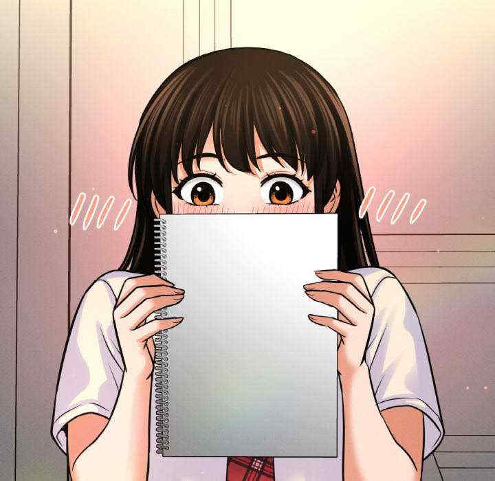 我的女王/让人火大的她