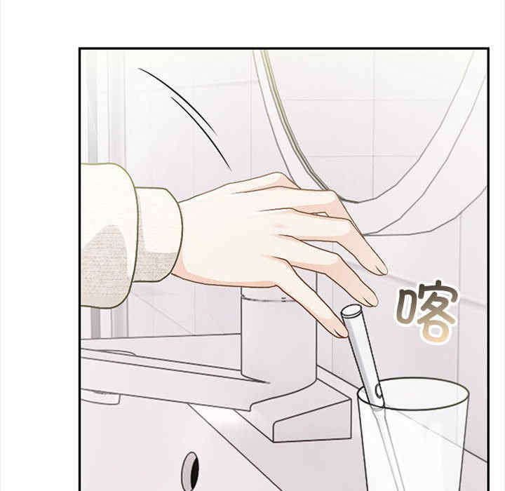 落难别墅/星爱别墅