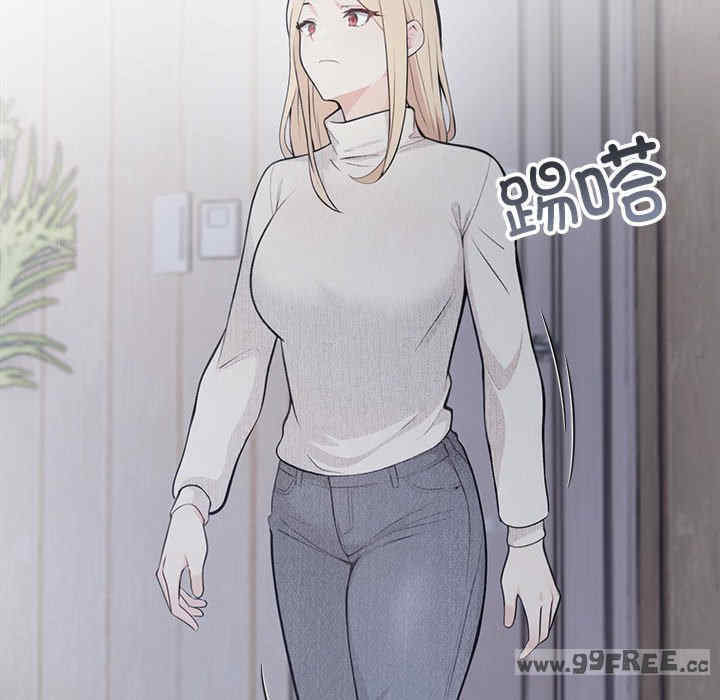 落难别墅/星爱别墅