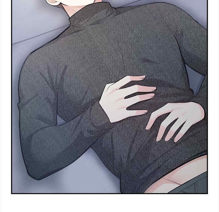 落难别墅/星爱别墅