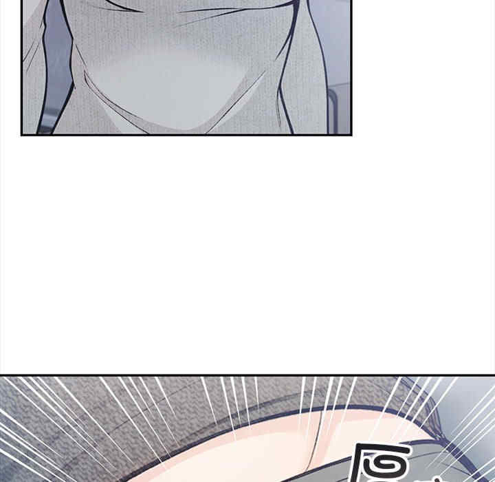 落难别墅/星爱别墅