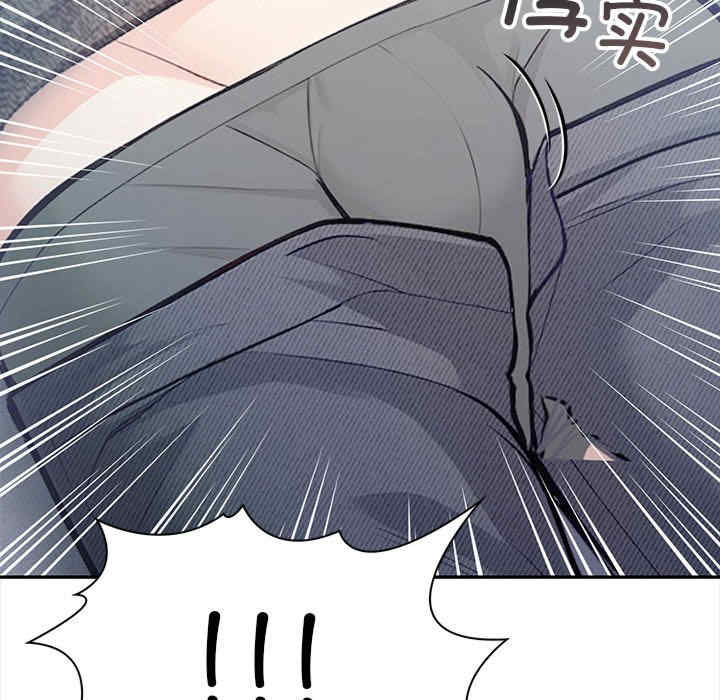 落难别墅/星爱别墅