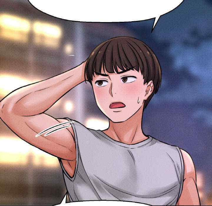 我的女王/让人火大的她