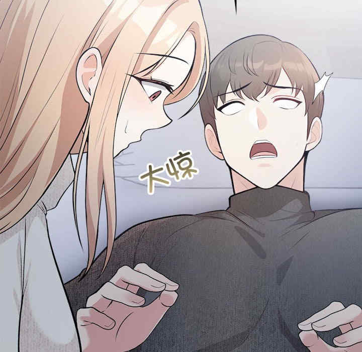 落难别墅/星爱别墅