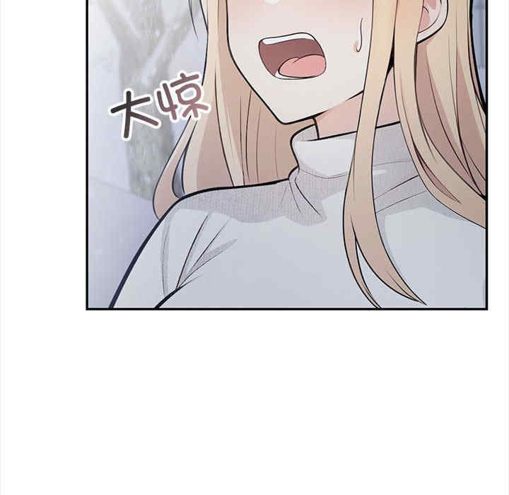 落难别墅/星爱别墅