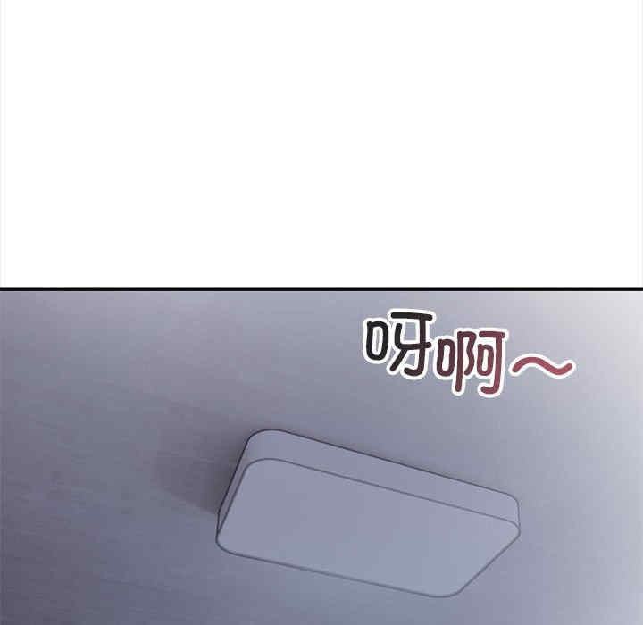 落难别墅/星爱别墅