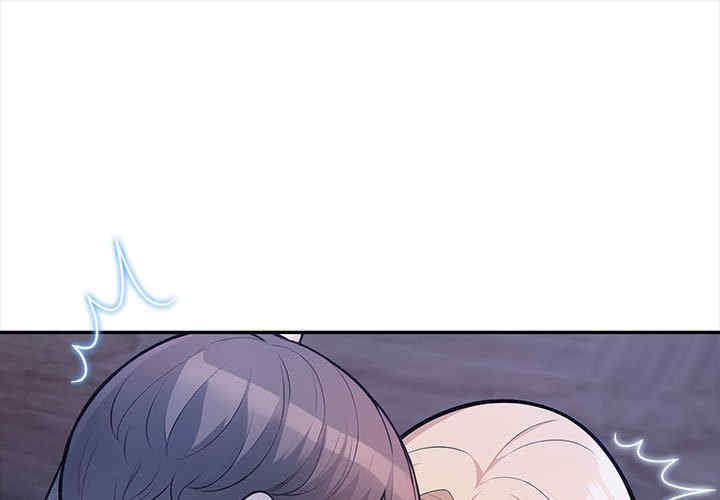 落难别墅/星爱别墅