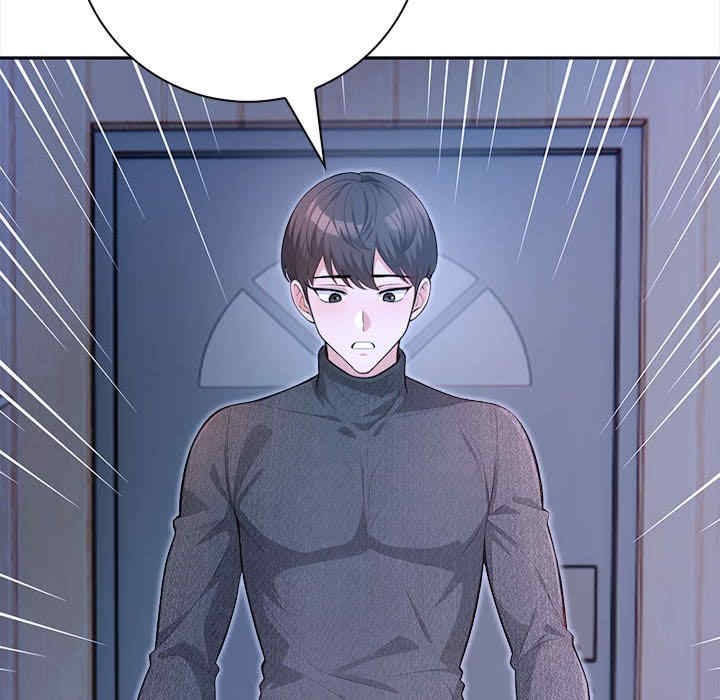 落难别墅/星爱别墅