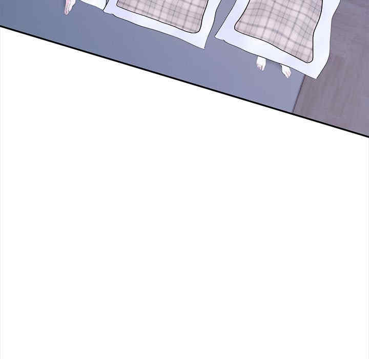 落难别墅/星爱别墅