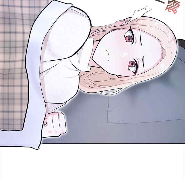 落难别墅/星爱别墅