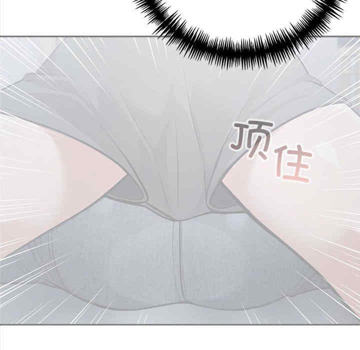 落难别墅/星爱别墅