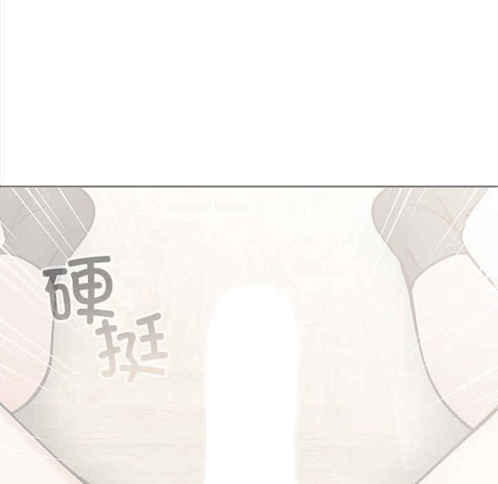 落难别墅/星爱别墅