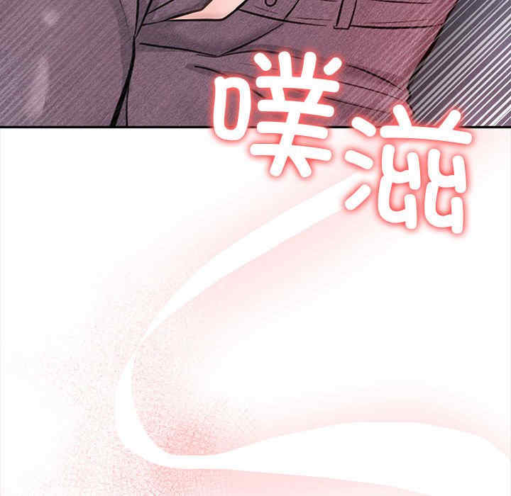 落难别墅/星爱别墅