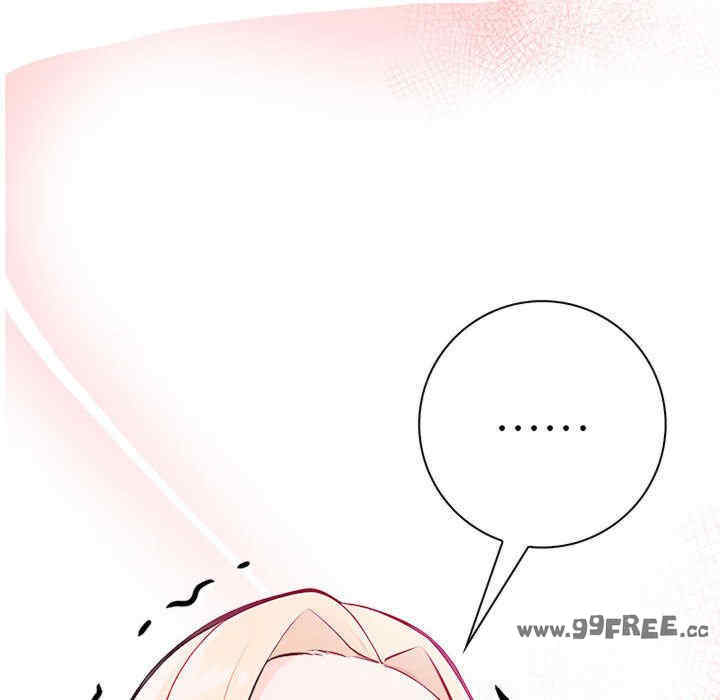 落难别墅/星爱别墅