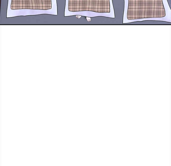 落难别墅/星爱别墅