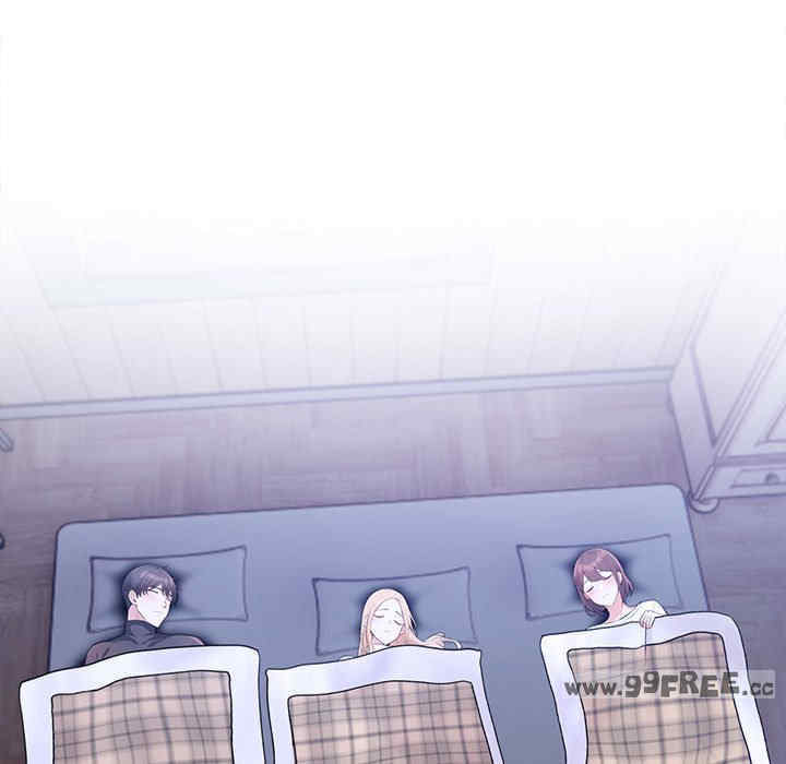 落难别墅/星爱别墅