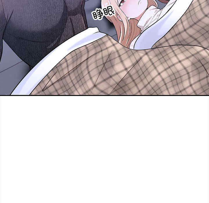 落难别墅/星爱别墅