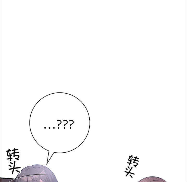 落难别墅/星爱别墅