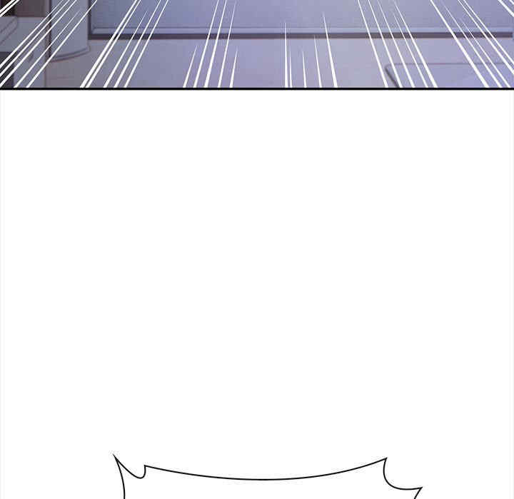 落难别墅/星爱别墅