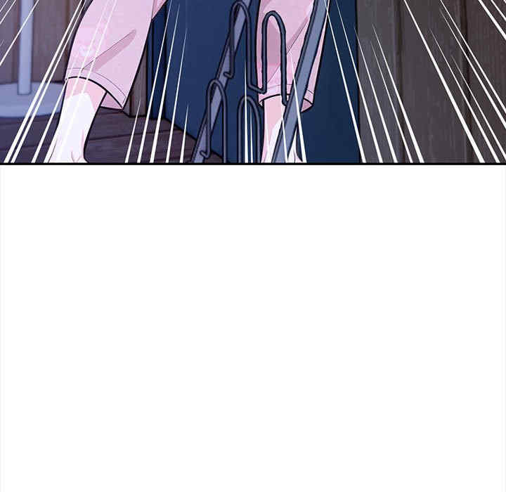 落难别墅/星爱别墅