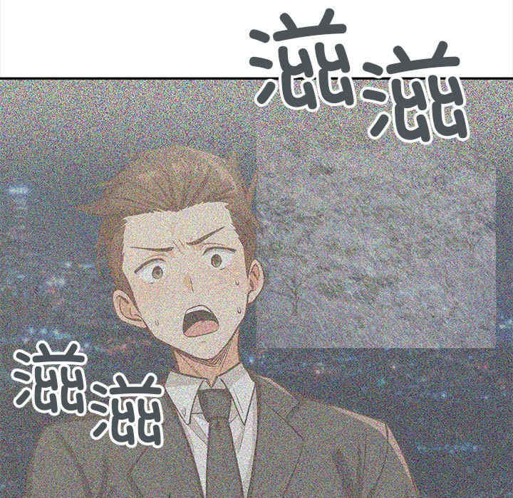 落难别墅/星爱别墅