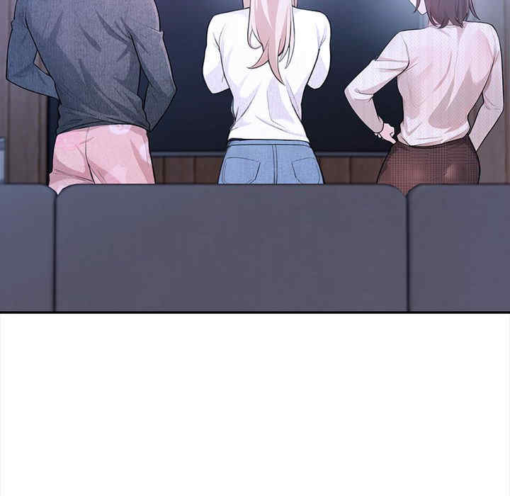 落难别墅/星爱别墅