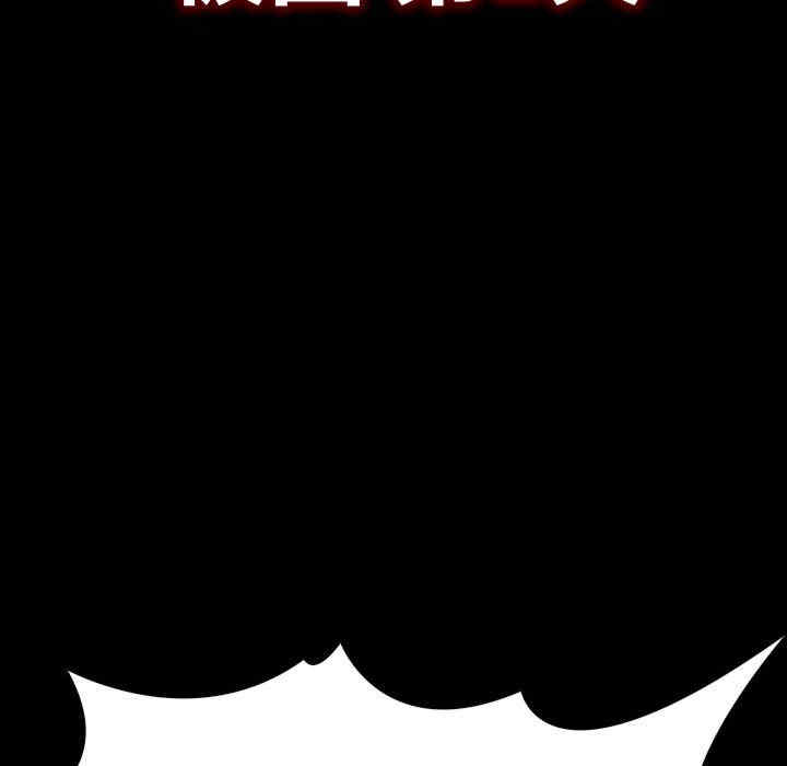 落难别墅/星爱别墅