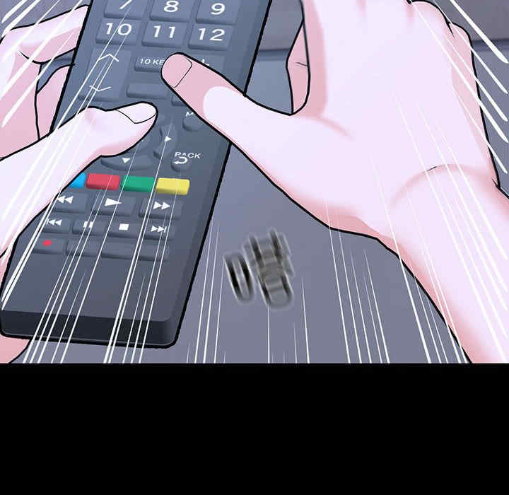 落难别墅/星爱别墅