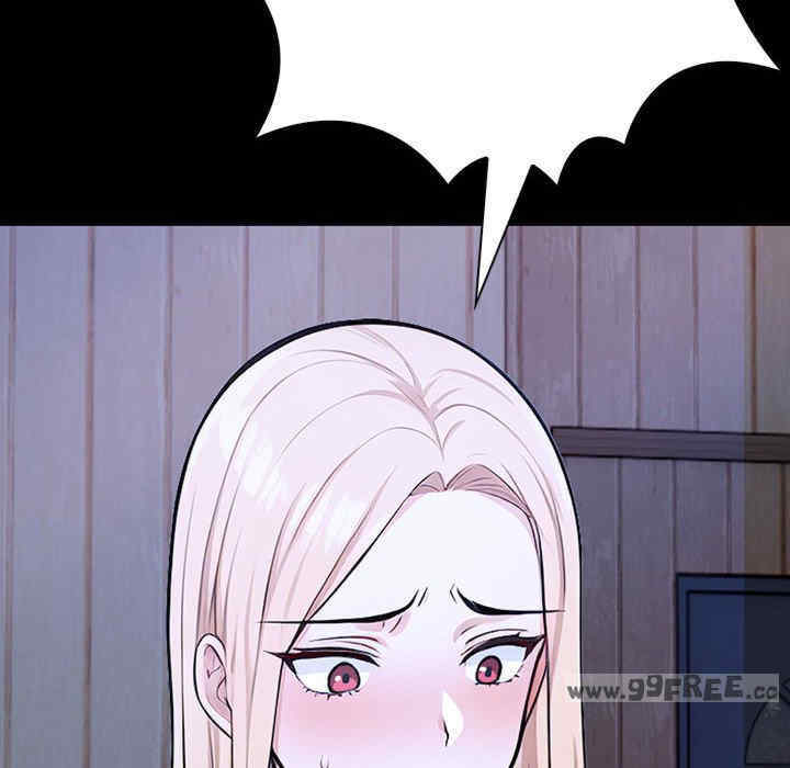 落难别墅/星爱别墅