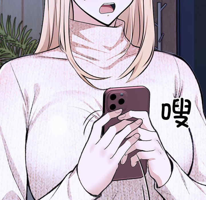 落难别墅/星爱别墅