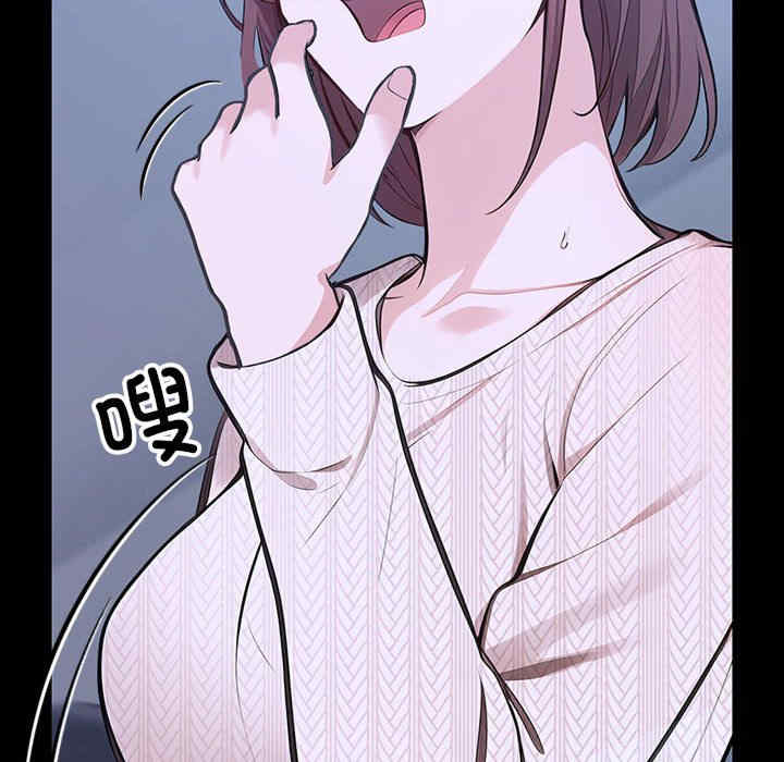 落难别墅/星爱别墅