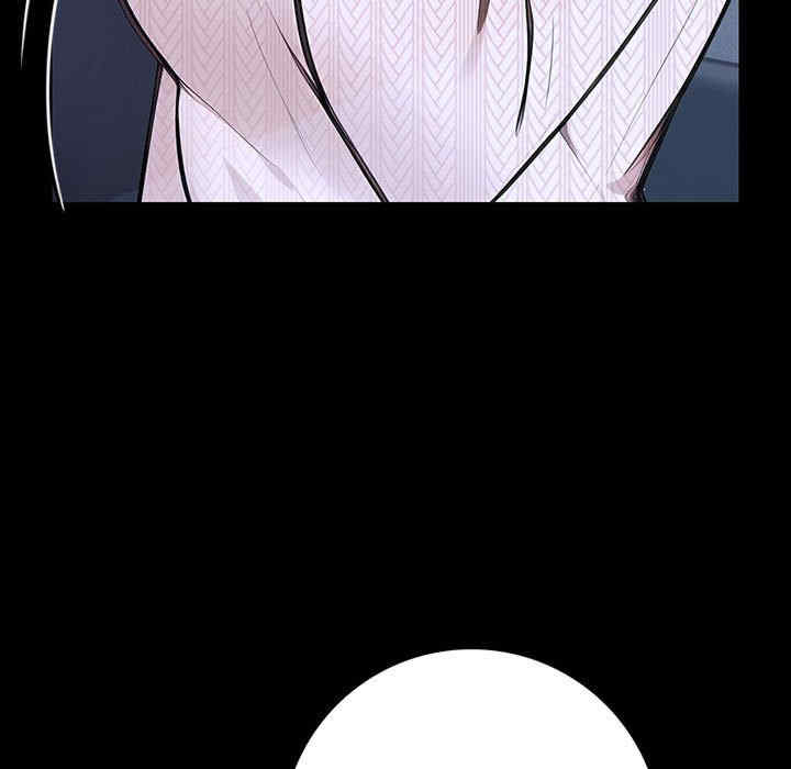 落难别墅/星爱别墅