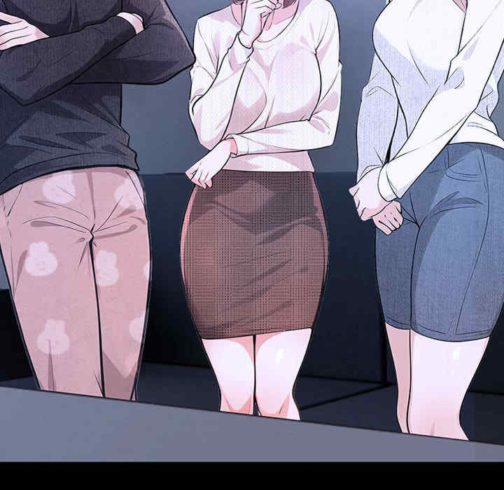 落难别墅/星爱别墅