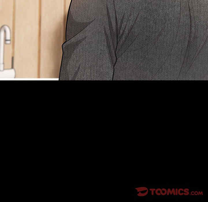 落难别墅/星爱别墅