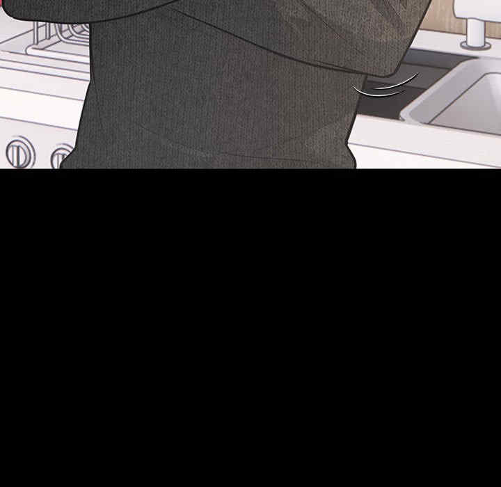 落难别墅/星爱别墅