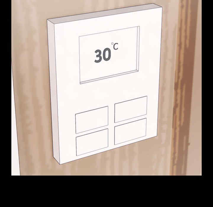 落难别墅/星爱别墅