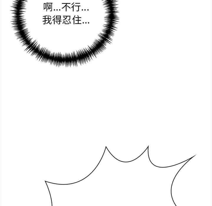 落难别墅/星爱别墅