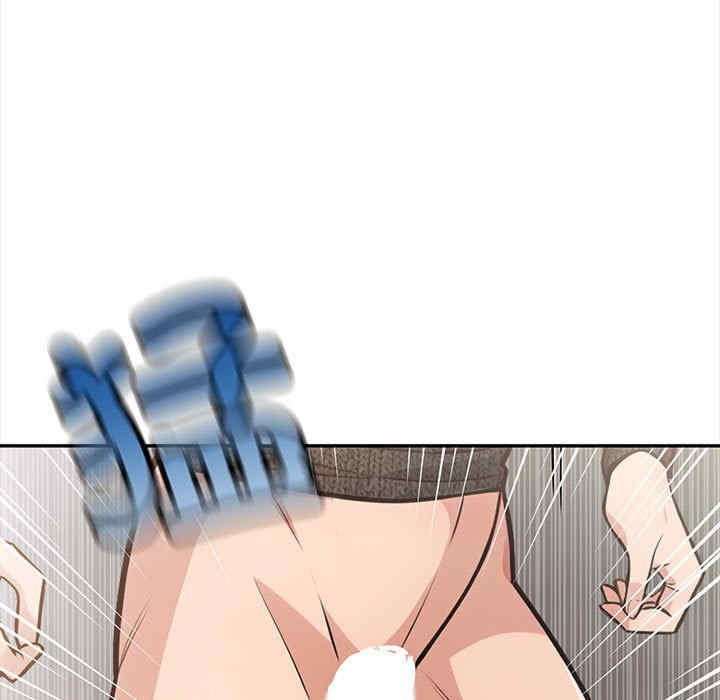 落难别墅/星爱别墅