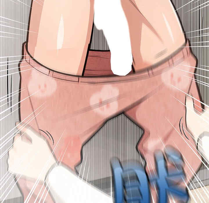 落难别墅/星爱别墅