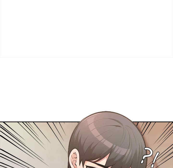 落难别墅/星爱别墅