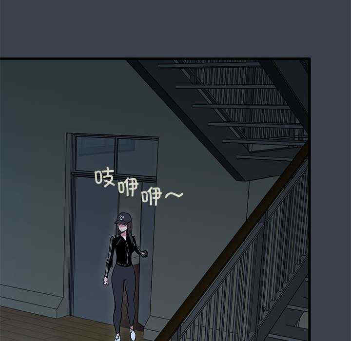 发小碰不得/强制催眠