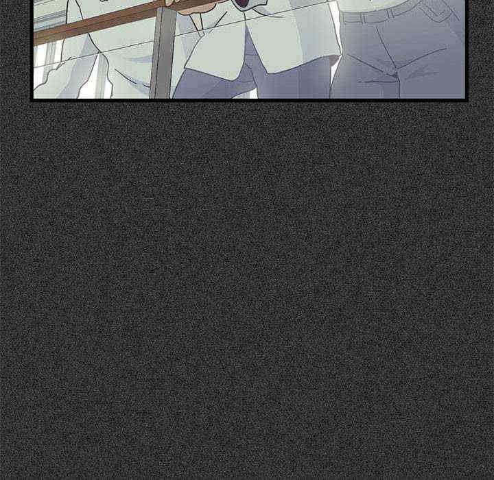 发小碰不得/强制催眠