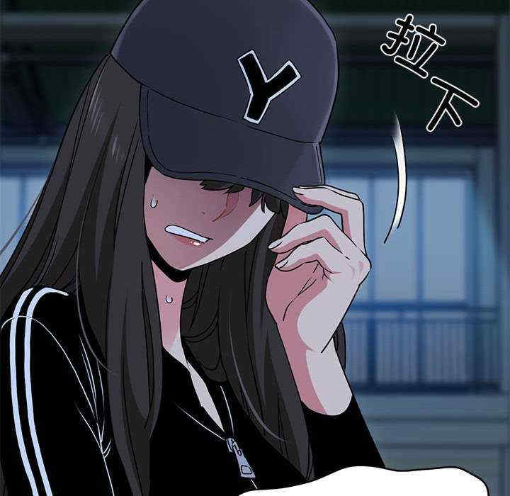 发小碰不得/强制催眠