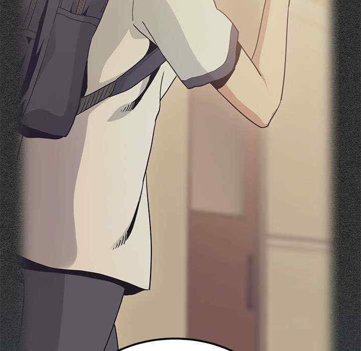 发小碰不得/强制催眠