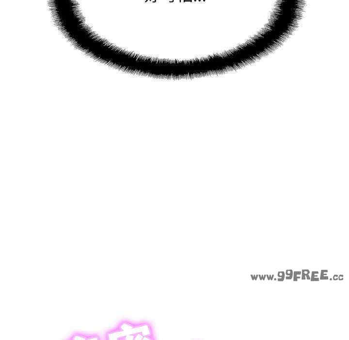 亲密的家庭/相亲相爱一家人/亲密一家人