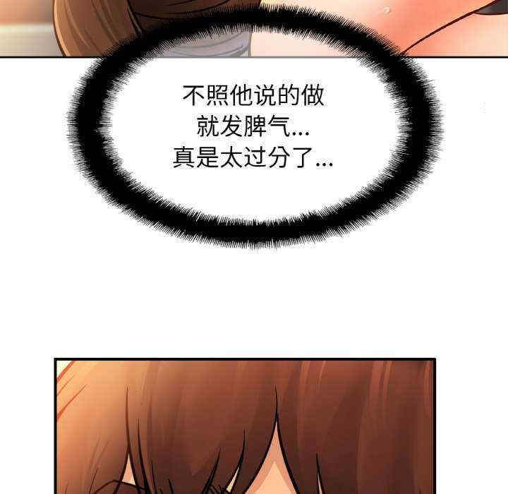 亲密的家庭/相亲相爱一家人/亲密一家人