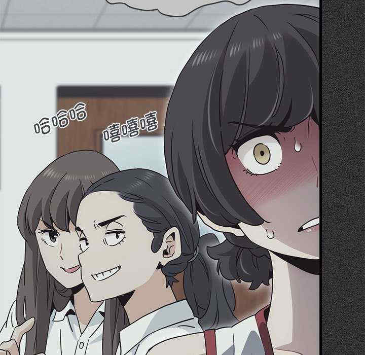 发小碰不得/强制催眠