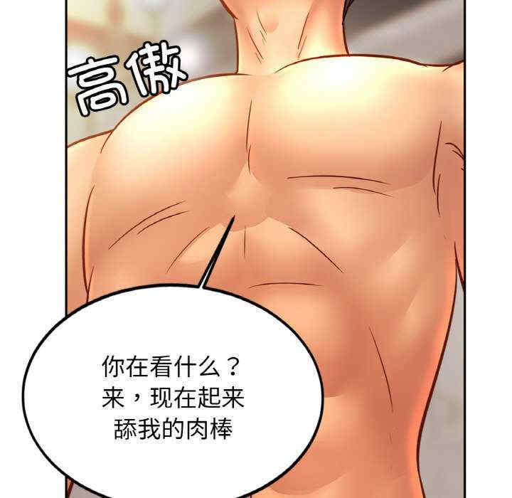 亲密的家庭/相亲相爱一家人/亲密一家人