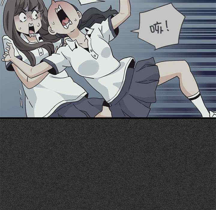 发小碰不得/强制催眠